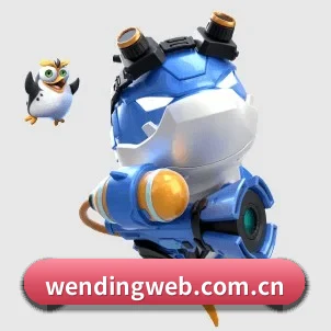 走向世界
